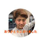 敬語が使える林くん（個別スタンプ：1）