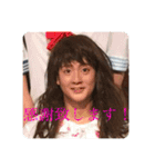 敬語が使える林くん（個別スタンプ：6）