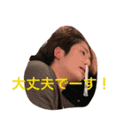 敬語が使える林くん（個別スタンプ：9）