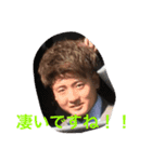 敬語が使える林くん（個別スタンプ：12）