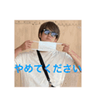 敬語が使える林くん（個別スタンプ：15）