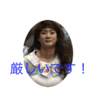 敬語が使える林くん（個別スタンプ：16）