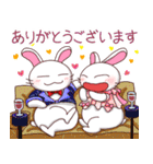 ひまうさぎVol.7（個別スタンプ：6）