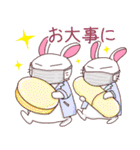 ひまうさぎVol.7（個別スタンプ：13）