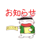 ひまうさぎVol.7（個別スタンプ：29）