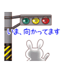 ひまうさぎVol.7（個別スタンプ：32）