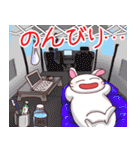 ひまうさぎVol.7（個別スタンプ：37）