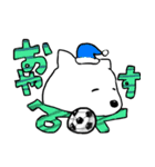 サッカーいぬ（個別スタンプ：16）