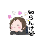 頑張らないルシフェルすたんぷ 続（個別スタンプ：4）