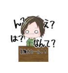 頑張らないルシフェルすたんぷ 続（個別スタンプ：5）