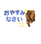 れもんスタンプ①（個別スタンプ：6）