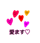 愛すべき日本語（個別スタンプ：23）