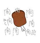 愛すべき日本語（個別スタンプ：31）