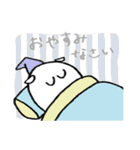 白いメンダコの敬語（個別スタンプ：4）