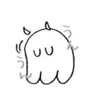 白いメンダコの敬語（個別スタンプ：8）