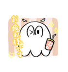 白いメンダコの敬語（個別スタンプ：10）