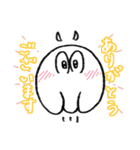 白いメンダコの敬語（個別スタンプ：12）
