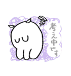 白いメンダコの敬語（個別スタンプ：15）