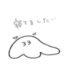 白いメンダコの敬語（個別スタンプ：21）