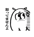 白いメンダコの敬語（個別スタンプ：26）