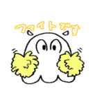 白いメンダコの敬語（個別スタンプ：35）