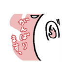 白いメンダコの敬語（個別スタンプ：36）