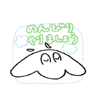 白いメンダコの敬語（個別スタンプ：37）