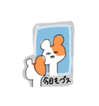 はむはー⭐️（個別スタンプ：33）