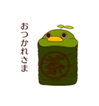 翠星ペンギン（個別スタンプ：4）