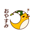 翠星ペンギン（個別スタンプ：6）