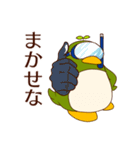 翠星ペンギン（個別スタンプ：8）