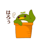 翠星ペンギン（個別スタンプ：25）