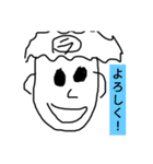 ジュニアfourty2（個別スタンプ：3）