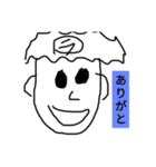 ジュニアfourty2（個別スタンプ：4）