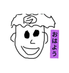 ジュニアfourty2（個別スタンプ：6）
