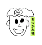 ジュニアfourty2（個別スタンプ：9）