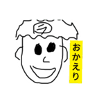 ジュニアfourty2（個別スタンプ：10）