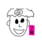 ジュニアfourty2（個別スタンプ：12）