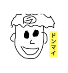 ジュニアfourty2（個別スタンプ：14）