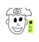 ジュニアfourty2（個別スタンプ：16）