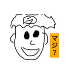 ジュニアfourty2（個別スタンプ：19）