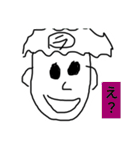 ジュニアfourty2（個別スタンプ：20）