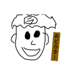 ジュニアfourty2（個別スタンプ：31）