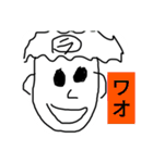 ジュニアfourty2（個別スタンプ：32）