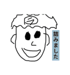 ジュニアfourty2（個別スタンプ：34）