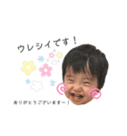 43スタンプ✴︎第2弾✴︎（個別スタンプ：10）