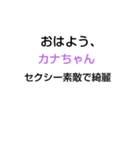 大甲子園第20章（個別スタンプ：15）