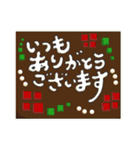 ちゃんぽい 11(クリスマス)（個別スタンプ：3）