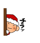 ちゃんぽい 11(クリスマス)（個別スタンプ：5）