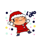 ちゃんぽい 11(クリスマス)（個別スタンプ：7）